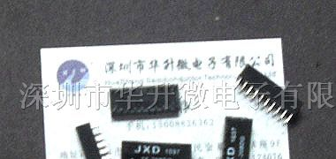 供应网络隔离变压器PM45-1030M