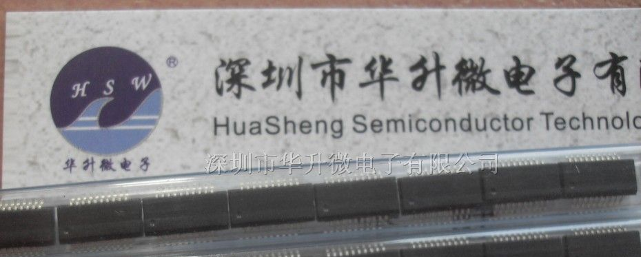 供应电容式触摸IC,触摸屏IC，触摸按键IC