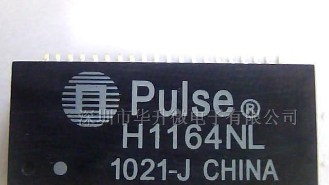 供应隔离变压器LF-H41S  LF-H50X 兼容产品