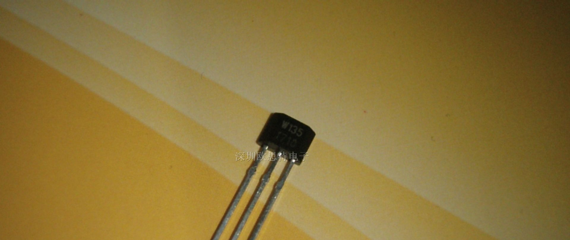 供应WSH135 线性霍尔元件 TO92，SOT23封装 感应线性度 1.5mV/G，可代替ALLEGRO的型号A1302