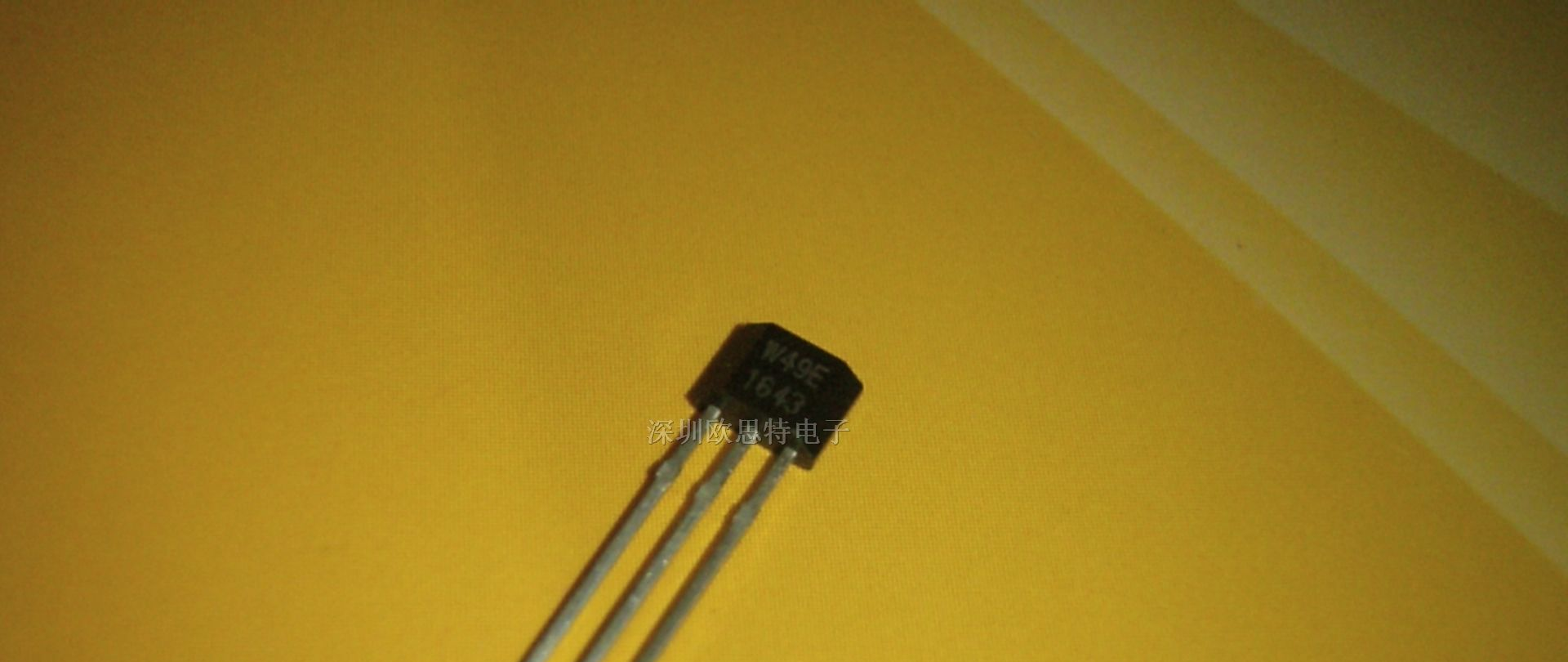 供应WSH49E 线性霍尔元件 TO92，SOT23封装 感应线性度 1.45mV/G，可代替ALLEGRO的型号A1386