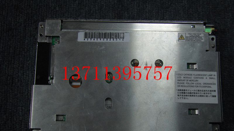 供应NEC NL10276BC12-02液晶屏