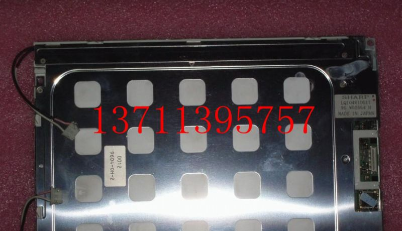 供应夏普LQ104V1DG11液晶屏