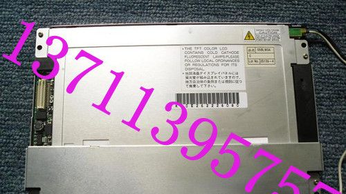 供应NEC NL6448BC20-08液晶屏