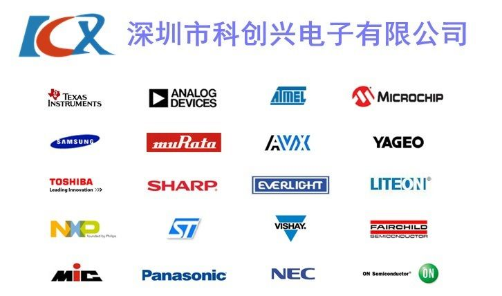 供应IR/VISHAY MOSFET晶体管 IRF640NPBF IRF840APBF IRFP150NPBF IRFP450PBF系列