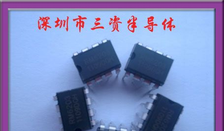 供应CR6224/CR6224内置MOS驱动IC