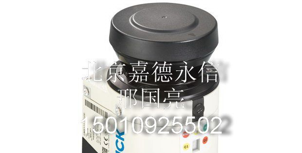 北京特价原装施克SICK室内激光扫描仪LMS100-10000