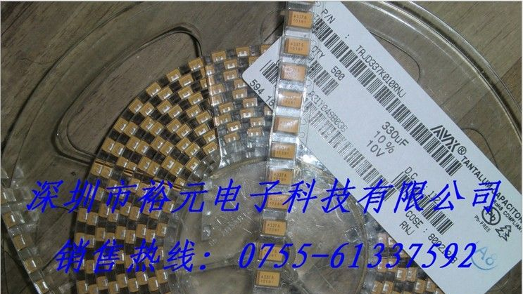 供应D型超薄型钽电容 AVX超薄型钽电容D型 D型贴片钽电容价格