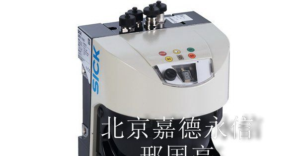 北京特价德国原装施克SICK室外激光扫描仪LMS511-10100