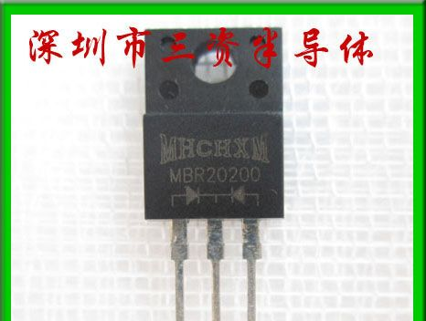 供应MBR20200台湾海矽美肖特基二极管现货