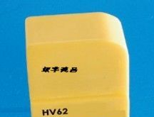供应 霍尔电压传感器