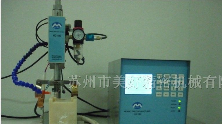 供应漆包线焊接机C-1500W脉冲热压机焊锡机