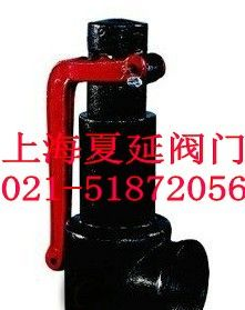 供应铸铁弹簧微启式安全阀A27W-台湾SNW阀门有限公司