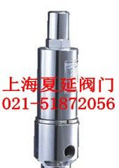 供应安全溢流阀AY42H-台湾SNW安全阀价格、分类