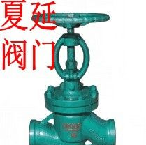 供应焊接水封截止阀J61Y-厂家直销台湾石头阀门