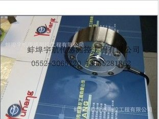 供应轮辐式拉压传感器，低价优质长期供应轮辐式拉压量程称重传感器价格（八个安装孔）