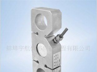 供应板环拉力传感器，板环拉力传感器（YHBH），称重传感器价格