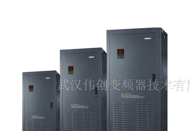 伟创660V中压变频器