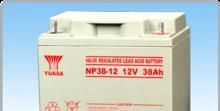 厂家直销汤浅蓄电池/NP38-12价格/汤浅蓄电池12V38AH报价