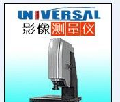 供应加强型二次元测量仪VMS3020F