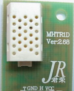 湿度传感器模块 MHTR1D