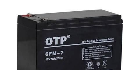 供应OTP电池—OTP蓄电池报价
