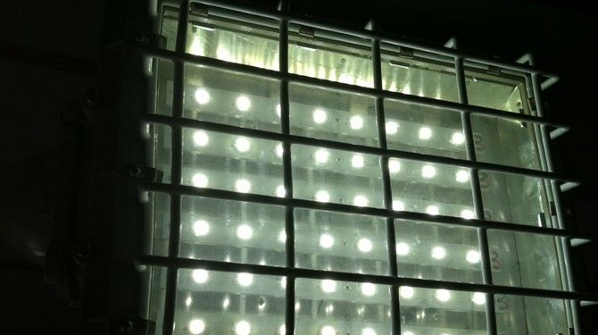 供应防爆泛光灯、LED防爆泛光灯
