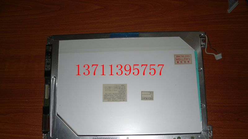 NL8060BC31-01液晶屏