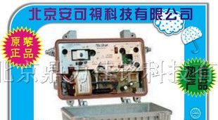 供应迈威MW-BLE-L21双向干线放大器