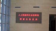 f3.0单色led显示屏模组，F3.0单色显示屏单元板，F3.0单元板模组批发