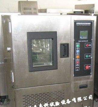 供应高低温交变试验箱厂家|高低温循环试验箱特价
