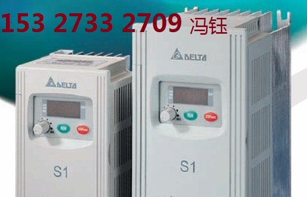上海中达电通变频器 中达电通变频器做特价 VFD007M21A中达变频器价格低