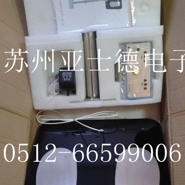 供应斯莱德双脚人体综合测试仪厂家 供应斯莱德人体综合测试仪价格