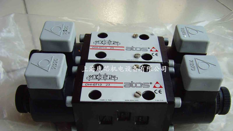 现货大量 ATOS电磁阀 SDHI-0631/2 23