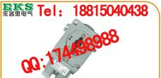 BHZ51-10/ 220/380防爆组合开关，BHZ51-25/ 220/380防爆组合开关，BHZ51-60/ 220/380防爆组合开关
