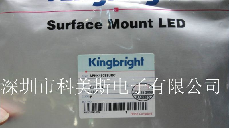 供应APHK1608SURC KINGBRIGHT 0603红色 发光二极管