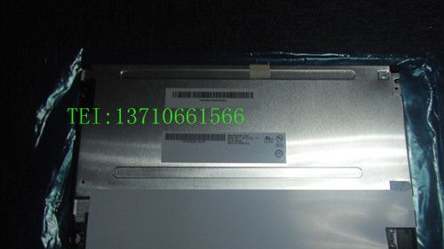 G104SN02 V2液晶屏