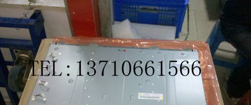 HT260WXC-100液晶屏