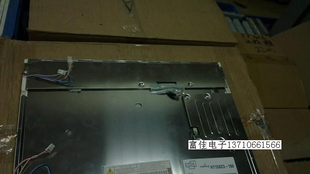 HT15X23-100液晶屏