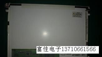 HT10X21-311液晶屏