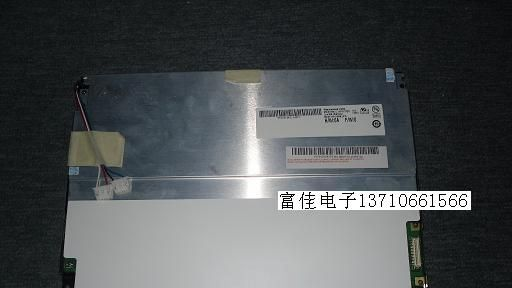 G104VN01 V0液晶屏