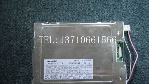 LM050QC1T03液晶屏