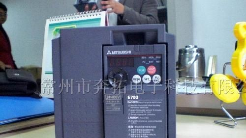 供应常州奔拓电子代理三菱变频器E740系列