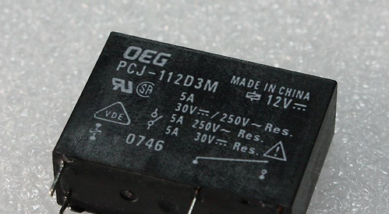 供应OEG继电器PCJ-112D3MH