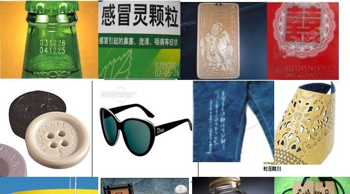 供应二氧化碳激光打码机亚克力激光雕刻机扬州激光打号机
