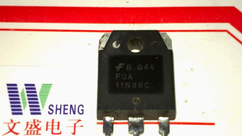 供应场效应管