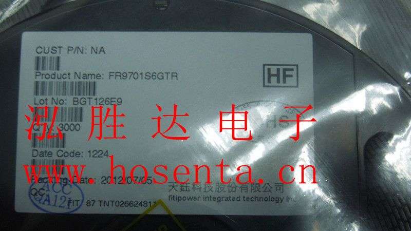 供应降压IC   FR9701S6GTR FR9701S9GTR MP2259DJ