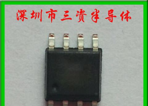 CR6850/CR6850S 中山古镇LED电源驱动IC