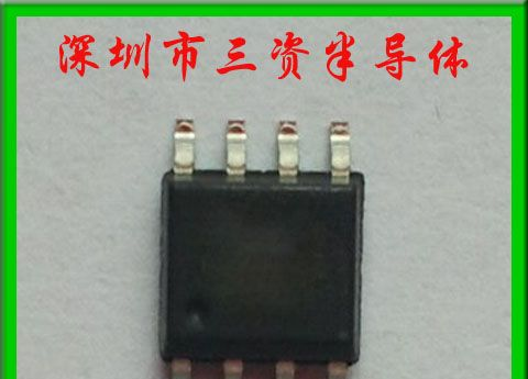 电源IC现货CR6224/CR6224S_内置MOS管