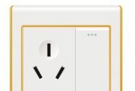 供应一位开关带三孔插座，新款开关